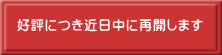 ���t���� 